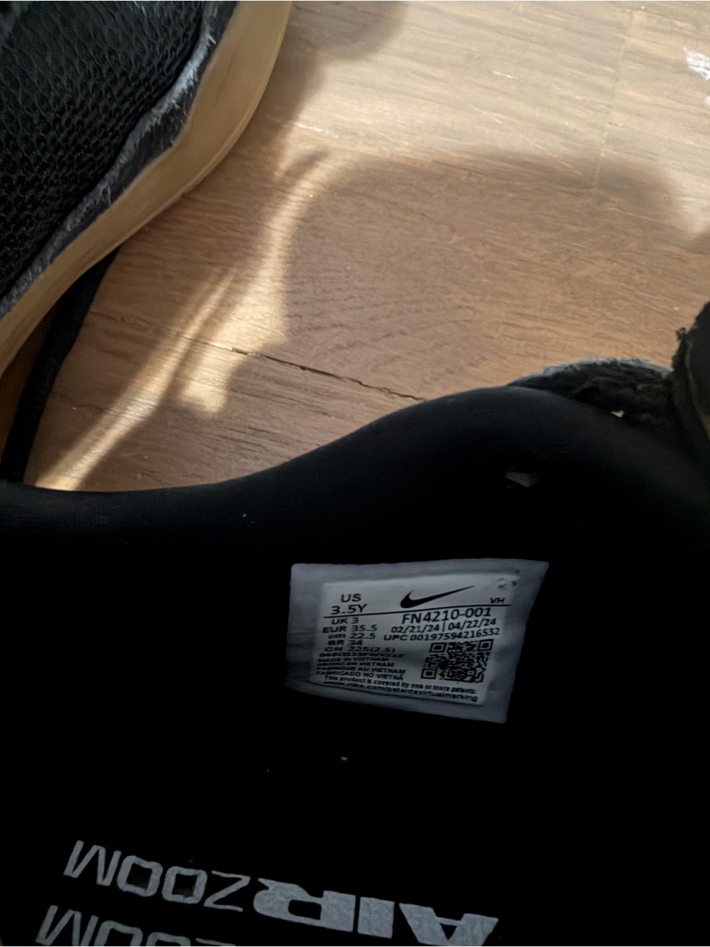 Nike Kids Black and Tan Sneakers - Picture 3 of 3